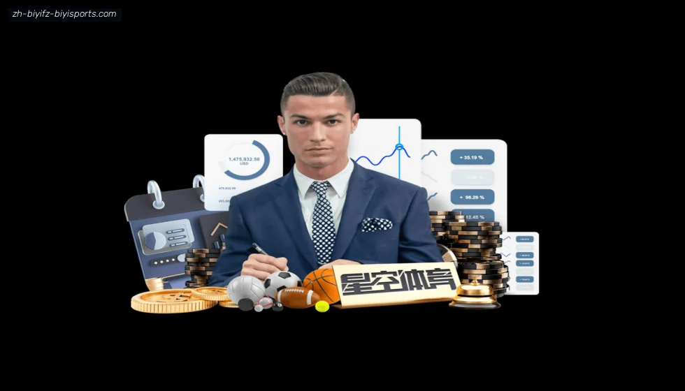 必一体育官方网站 banner