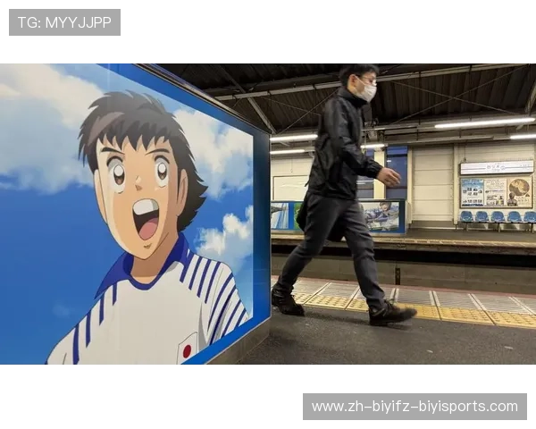 足球运动平行宇宙设定是否已成为足球漫画与影视的主流设定