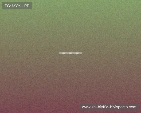 酒店健身房常见健身器材配置方案及设备推荐