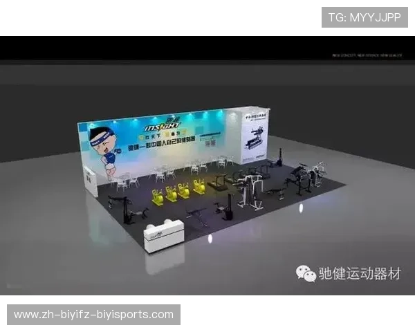 驰建健身器材品牌及产品线全面解析